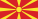 македонски јазик